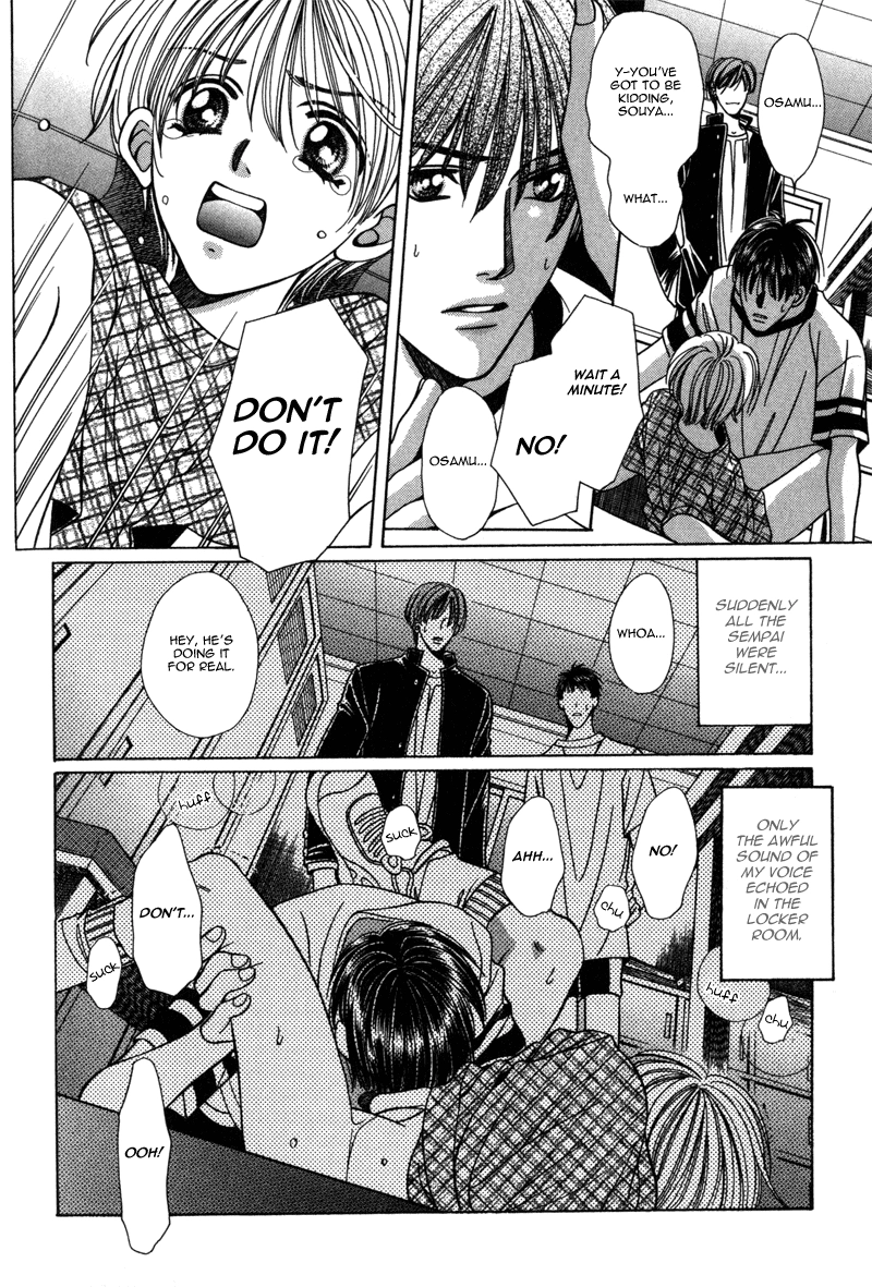 Read Magicalâ˜…Travel Boy chapter 6 image 10 on Lezhin