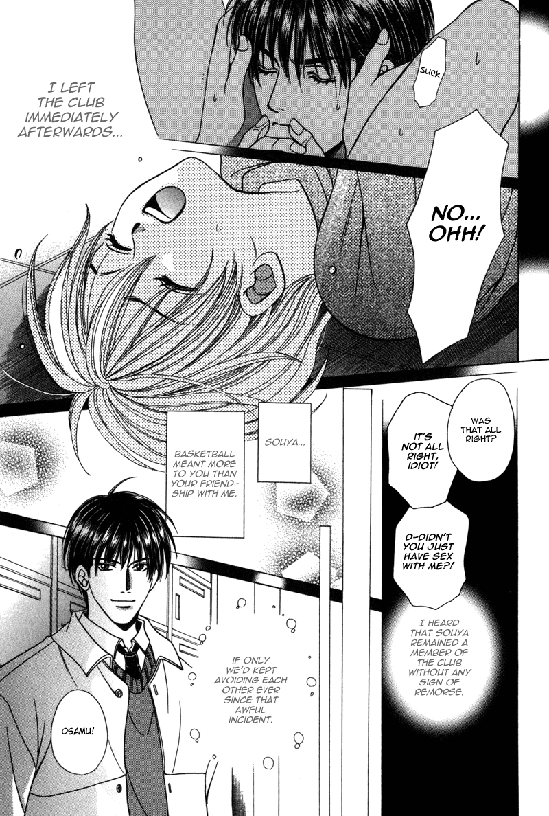 Read Magicalâ˜…Travel Boy chapter 6 image 11 on Lezhin