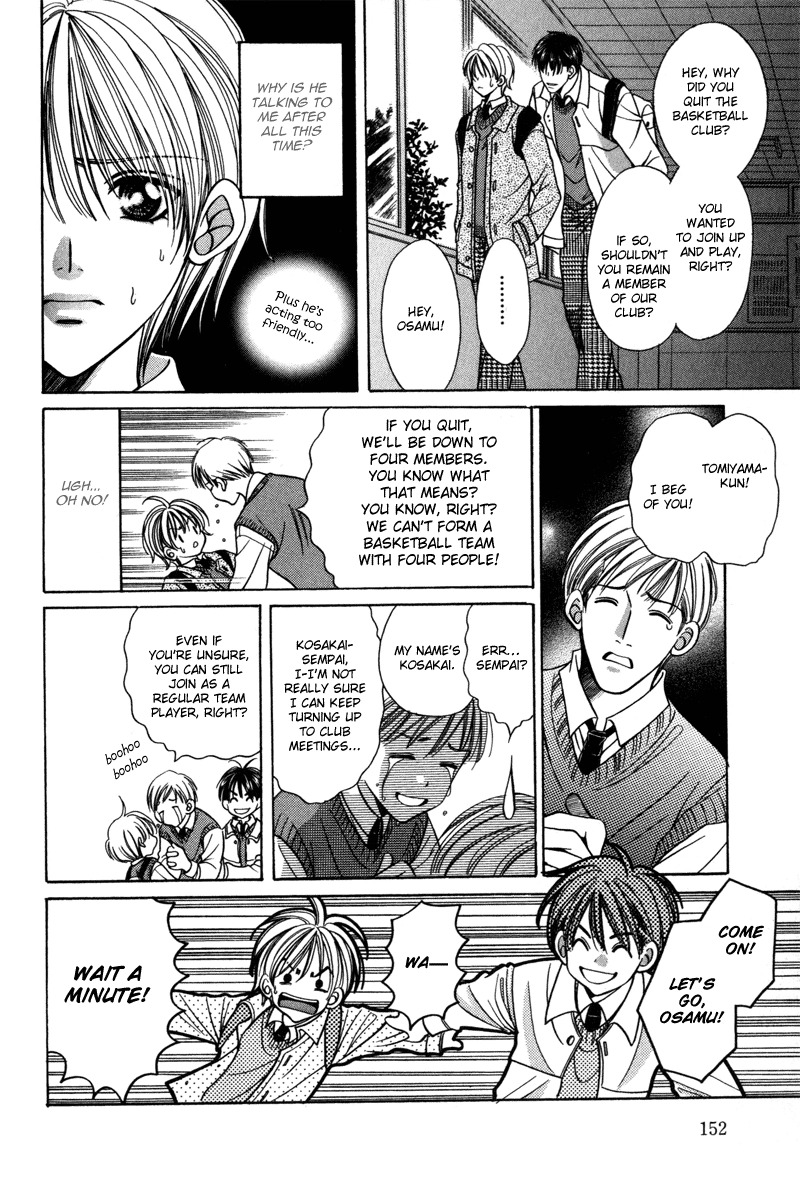 Read Magicalâ˜…Travel Boy chapter 6 image 12 on Lezhin