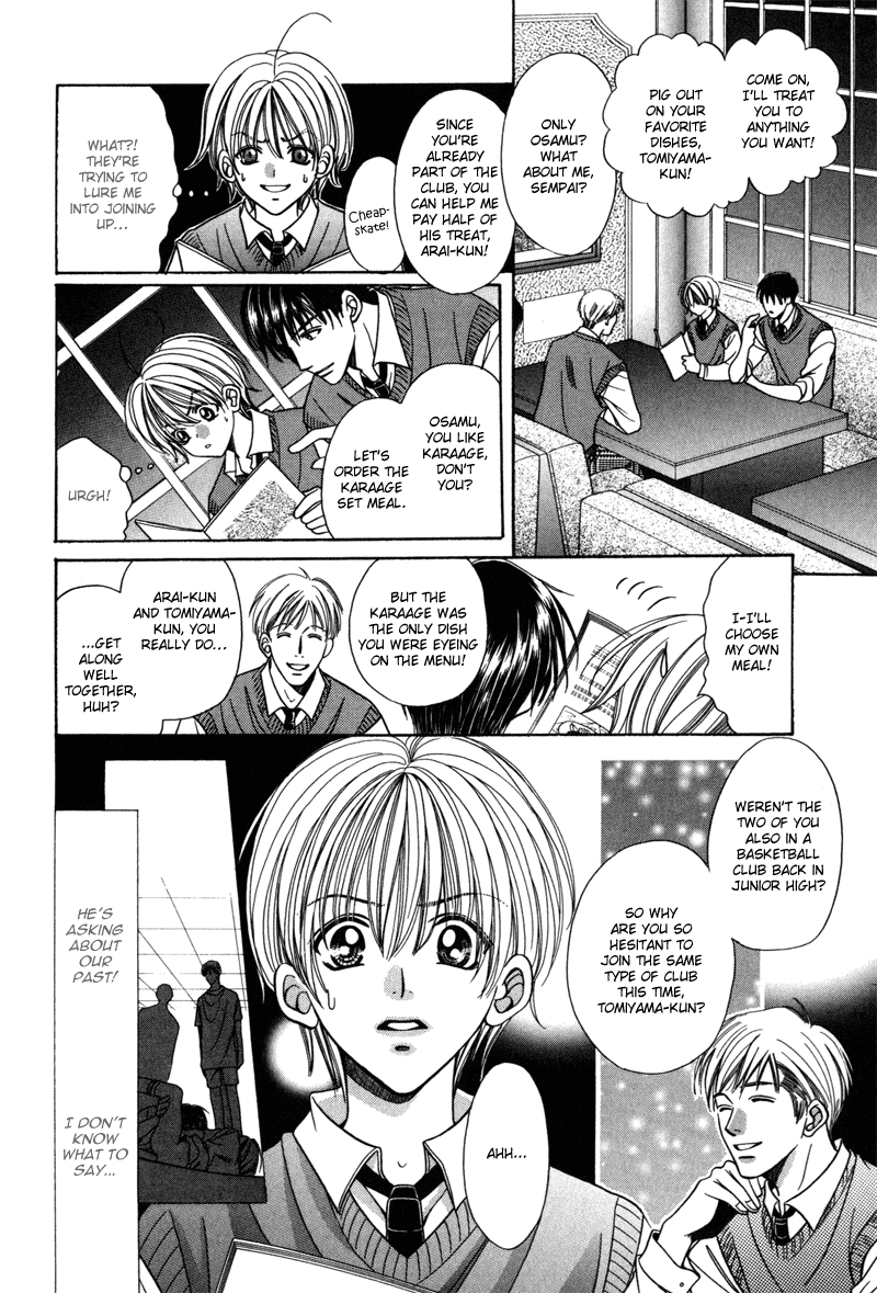 Read Magicalâ˜…Travel Boy chapter 6 image 16 on Lezhin
