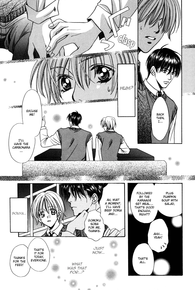 Read Magicalâ˜…Travel Boy chapter 6 image 17 on Lezhin