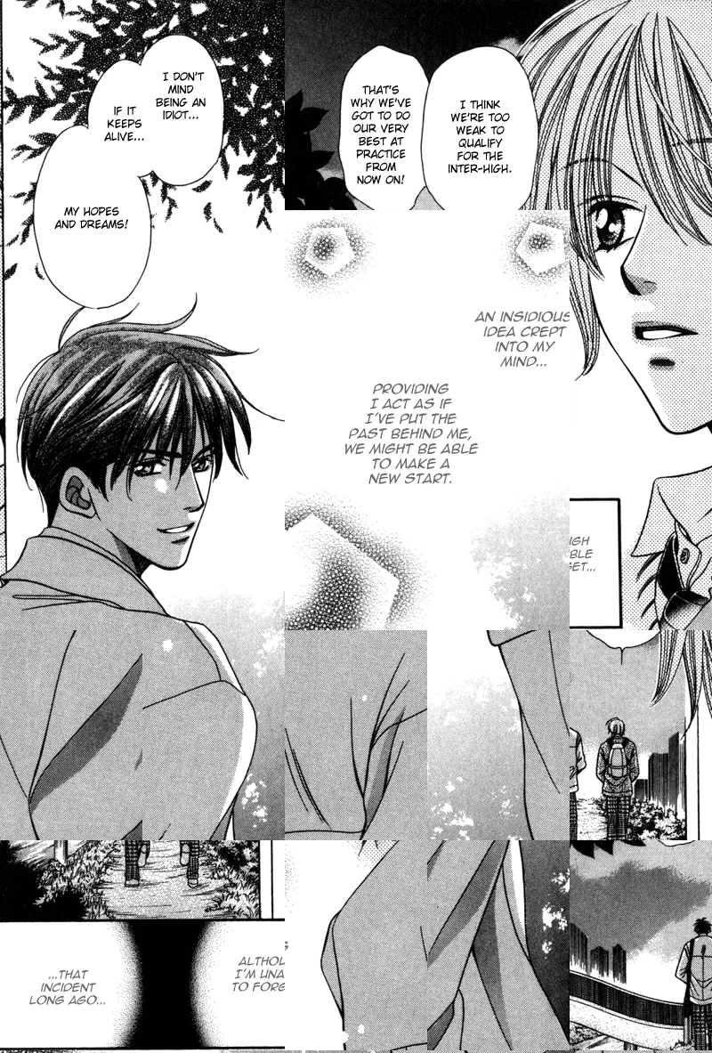 Read Magicalâ˜…Travel Boy chapter 6 image 19 on Lezhin