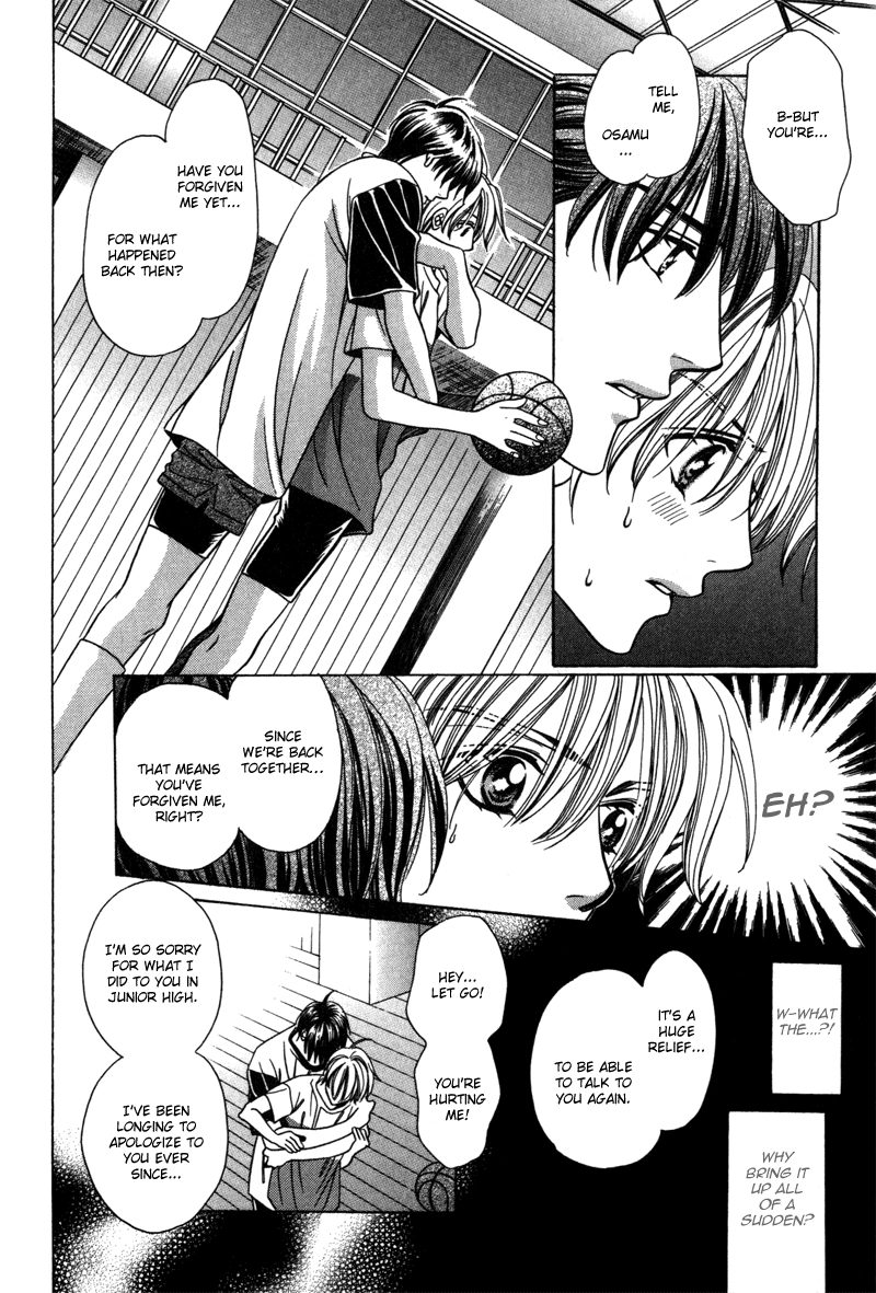 Read Magicalâ˜…Travel Boy chapter 6 image 22 on Lezhin