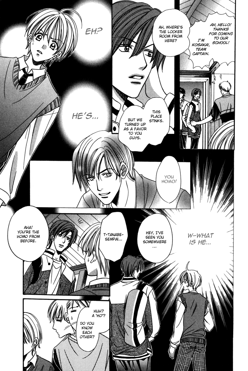 Read Magicalâ˜…Travel Boy chapter 6 image 27 on Lezhin