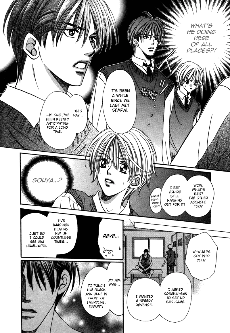 Read Magicalâ˜…Travel Boy chapter 6 image 28 on Lezhin