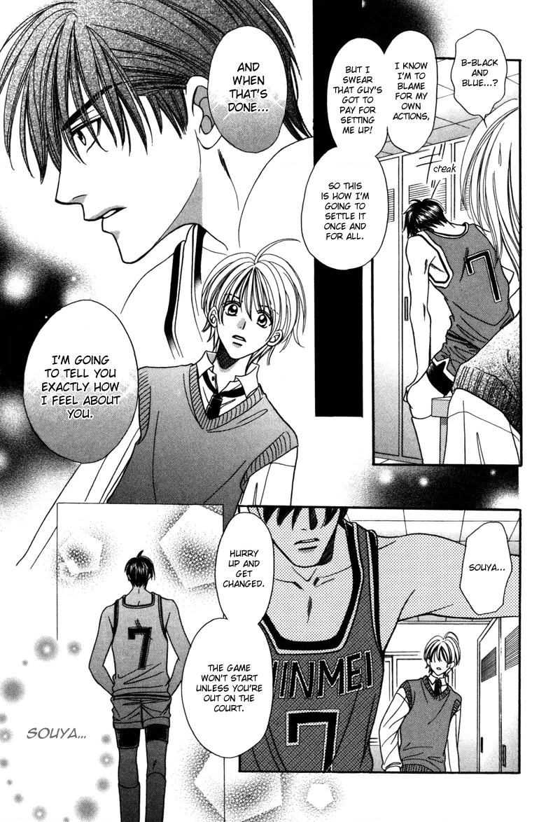 Read Magicalâ˜…Travel Boy chapter 6 image 29 on Lezhin