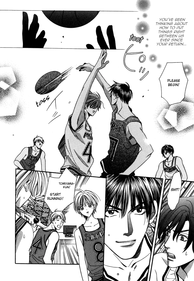 Read Magicalâ˜…Travel Boy chapter 6 image 30 on Lezhin