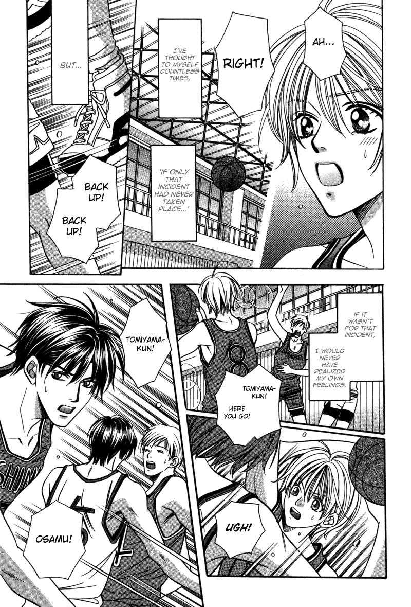 Read Magicalâ˜…Travel Boy chapter 6 image 31 on Lezhin