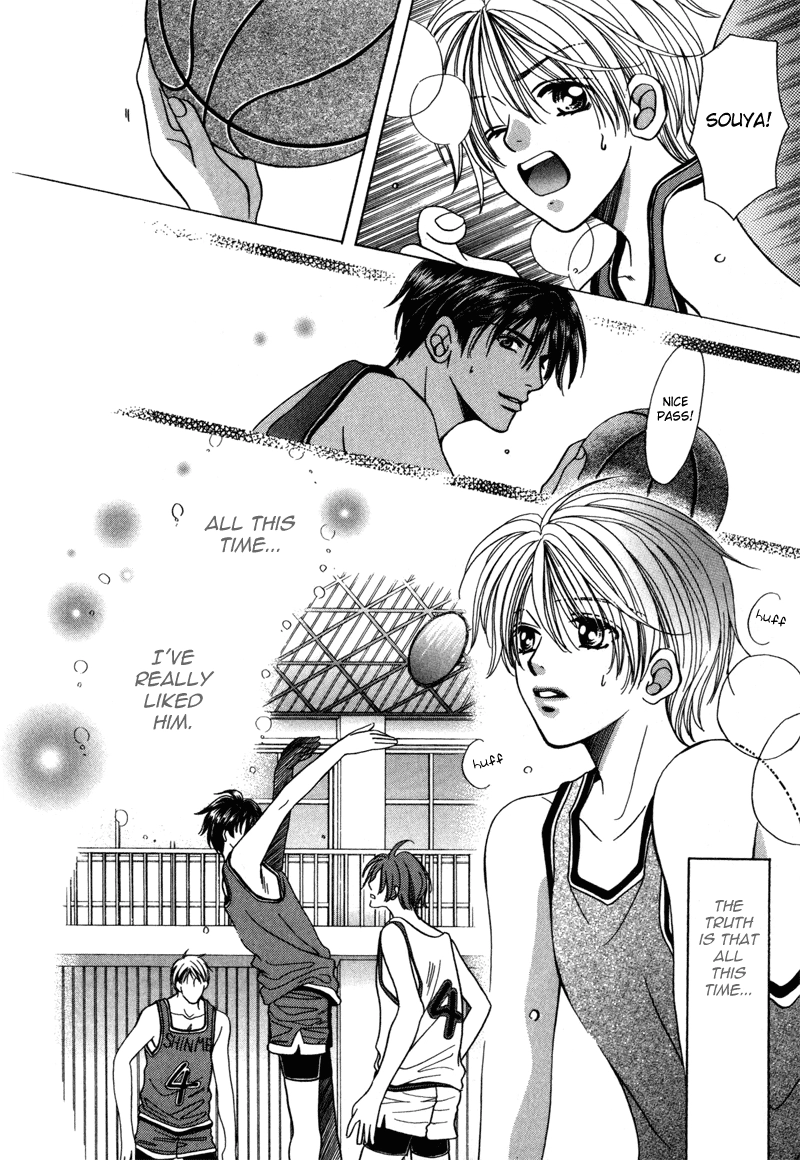 Read Magicalâ˜…Travel Boy chapter 6 image 32 on Lezhin