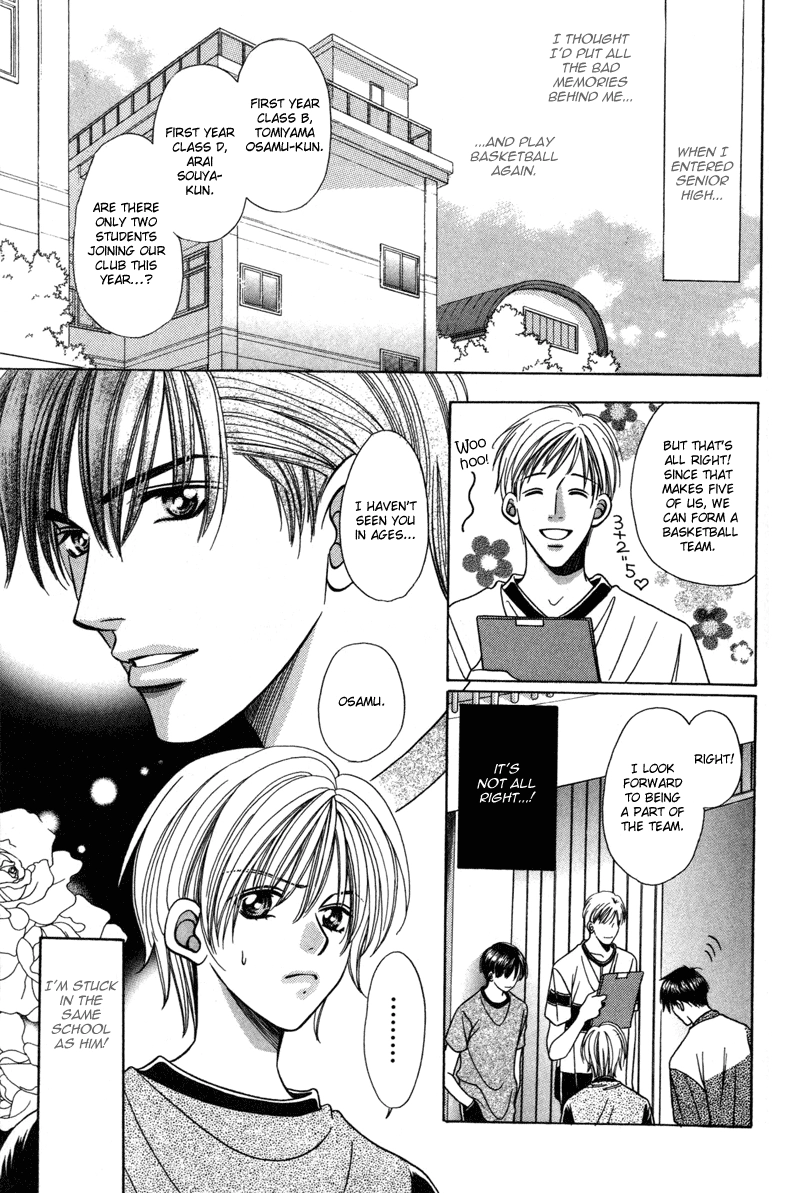 Read Magicalâ˜…Travel Boy chapter 6 image 5 on Lezhin