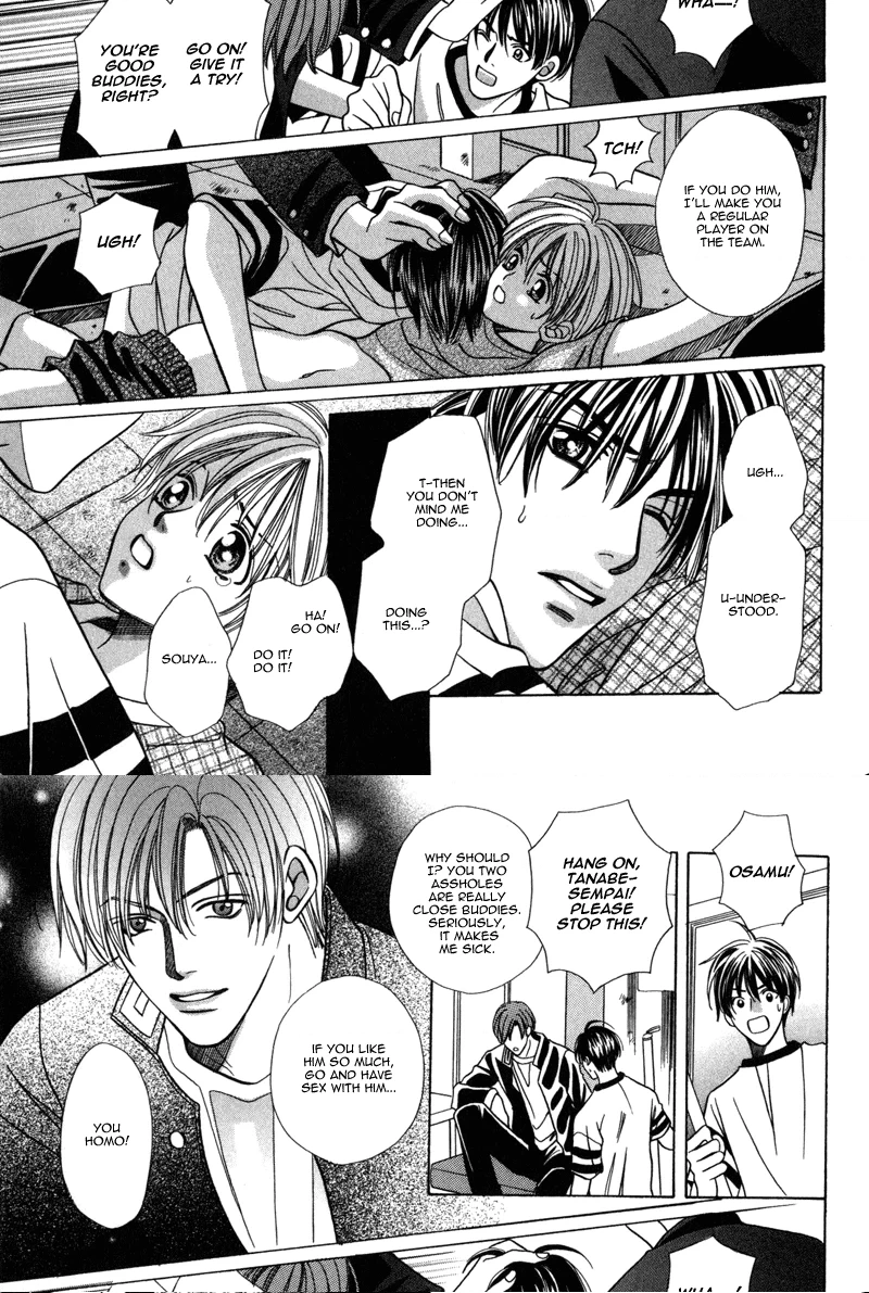 Read Magicalâ˜…Travel Boy chapter 6 image 9 on Lezhin