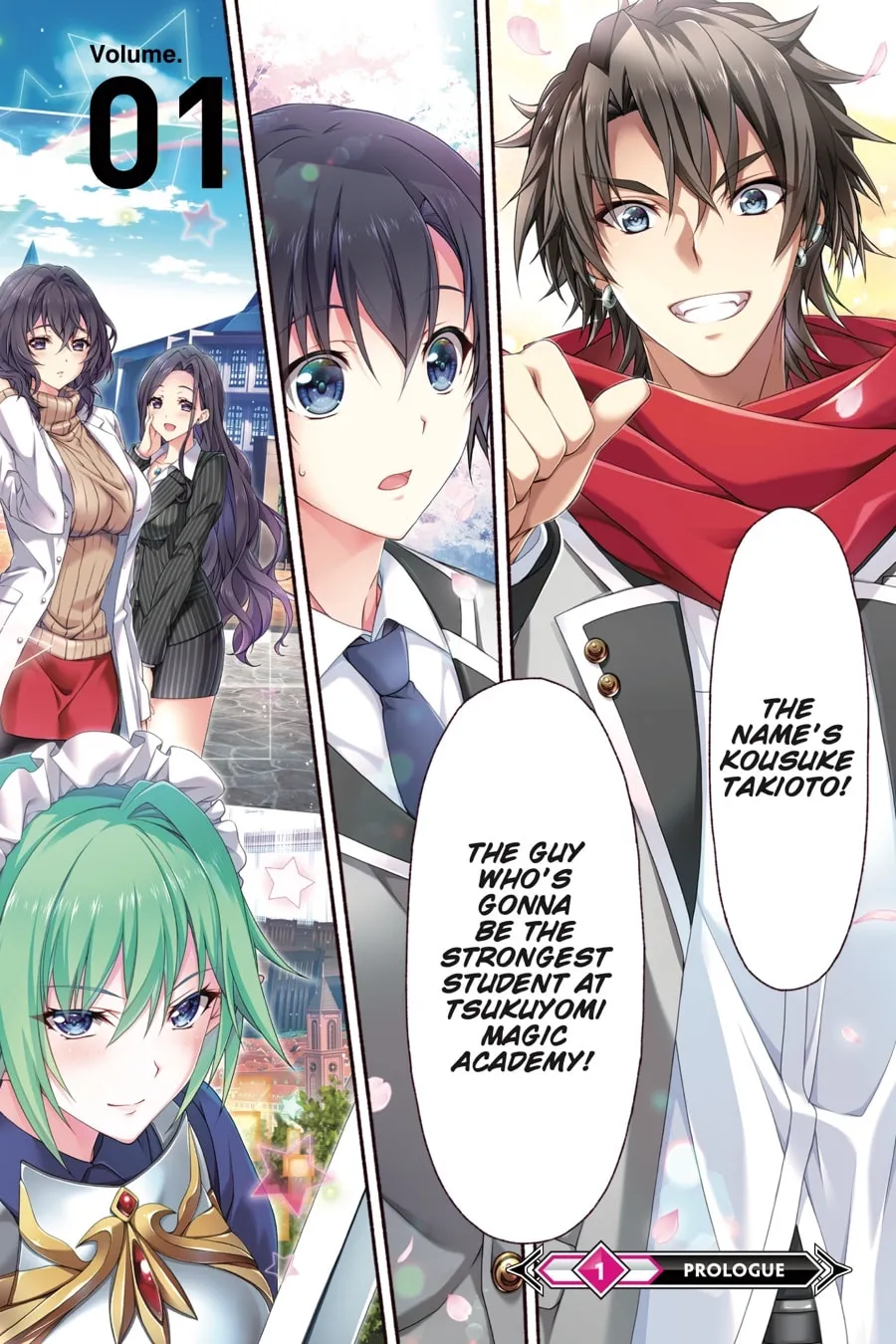Read Magical☆Explorer chapter 1 image 1 on Lezhin