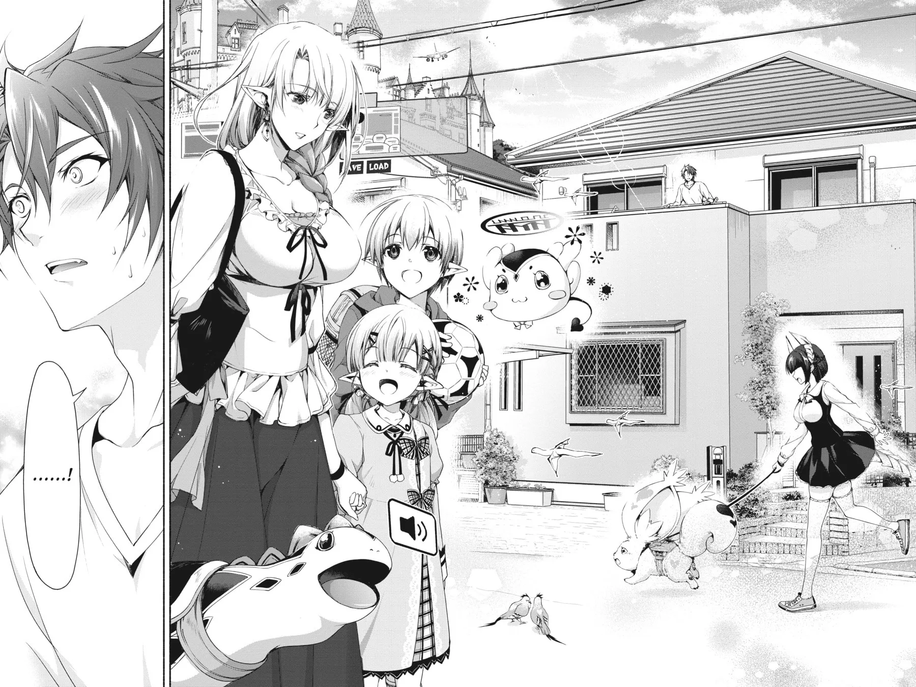 Read Magical☆Explorer chapter 1 image 10 on Lezhin