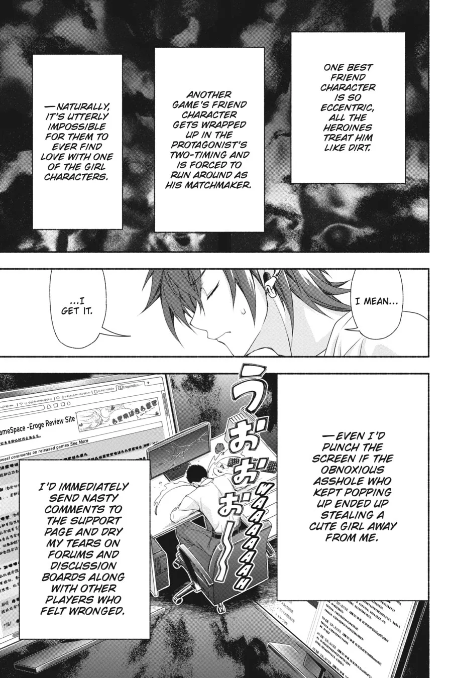 Read Magical☆Explorer chapter 1 image 16 on Lezhin