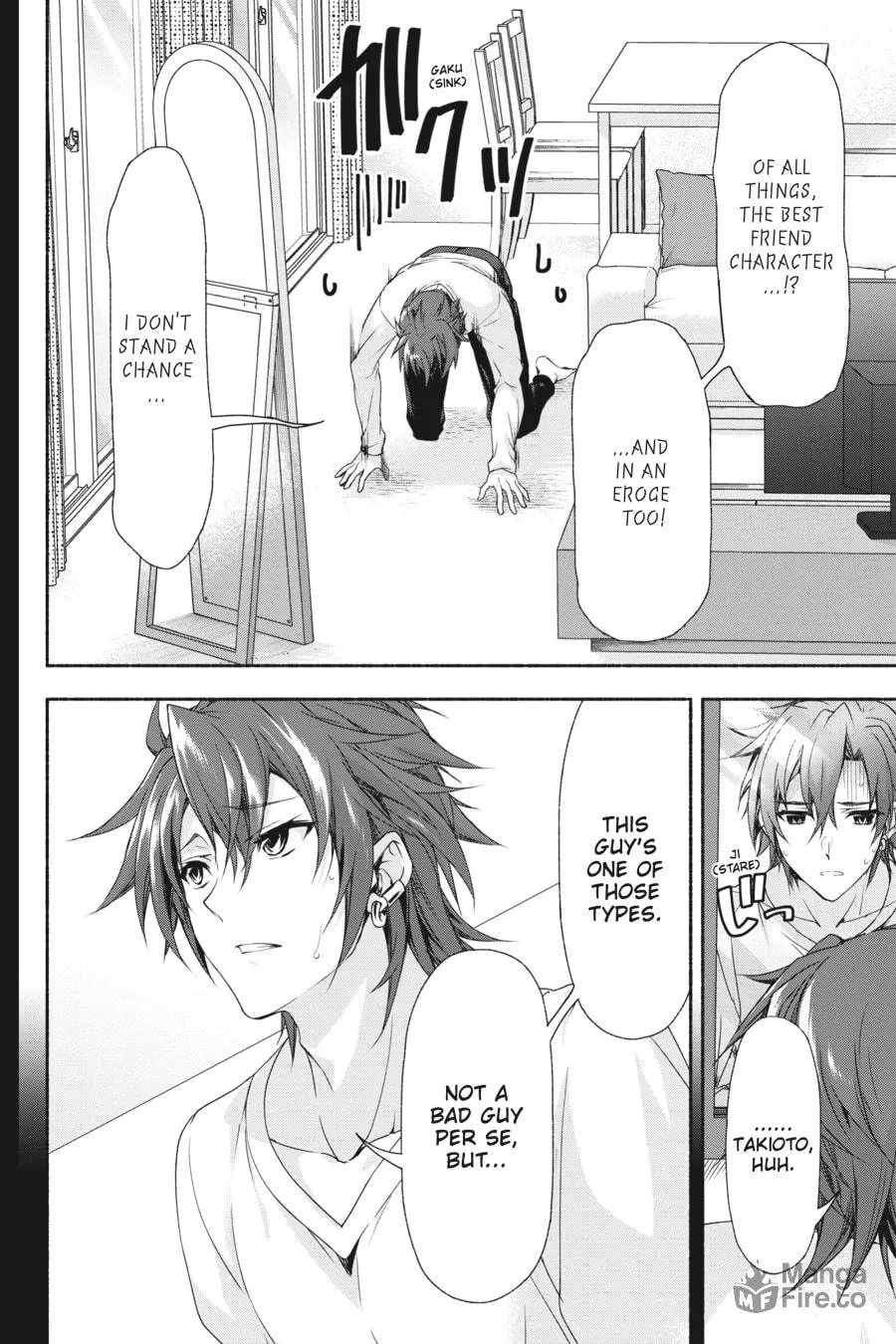 Read Magical☆Explorer chapter 1 image 17 on Lezhin