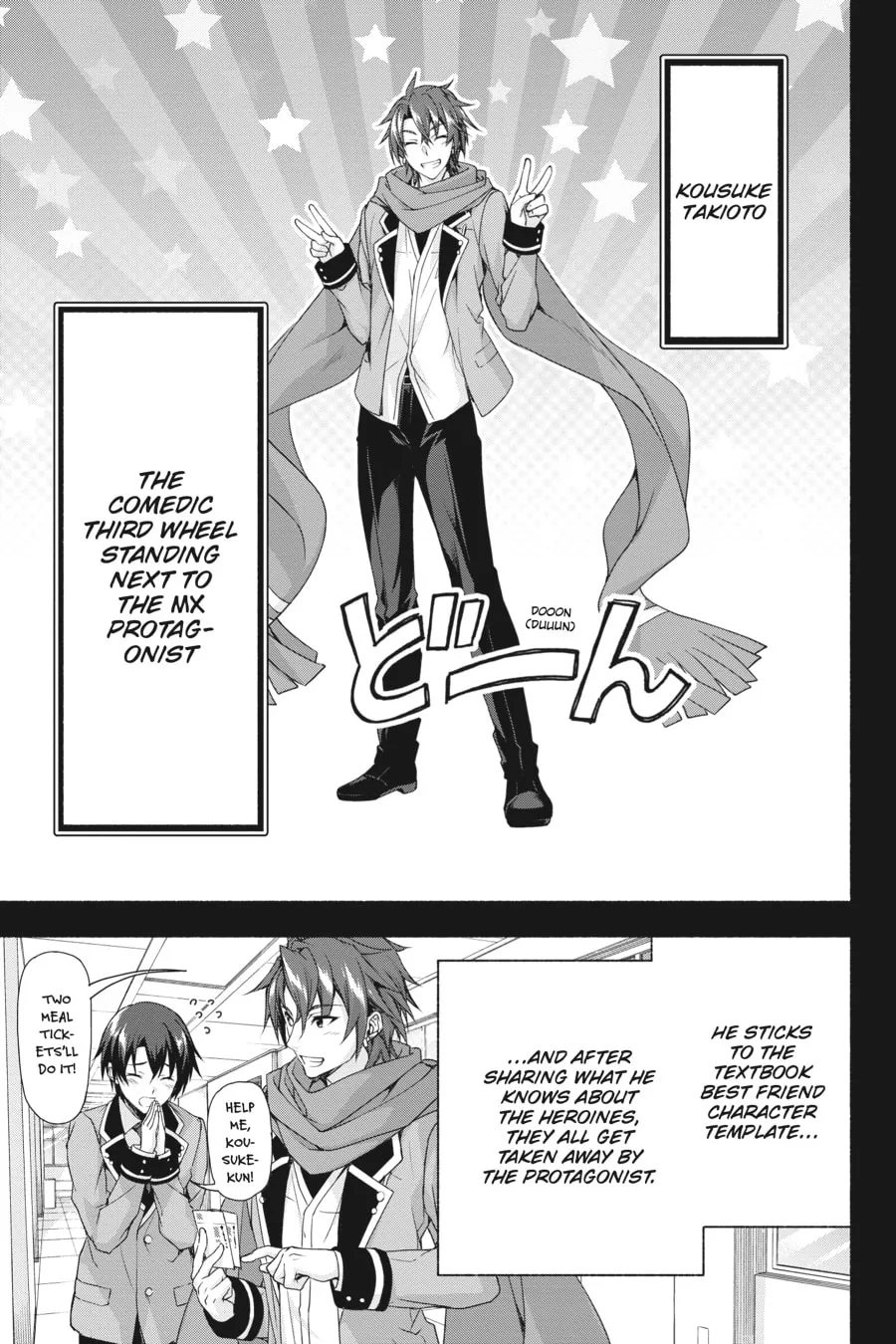 Read Magical☆Explorer chapter 1 image 18 on Lezhin