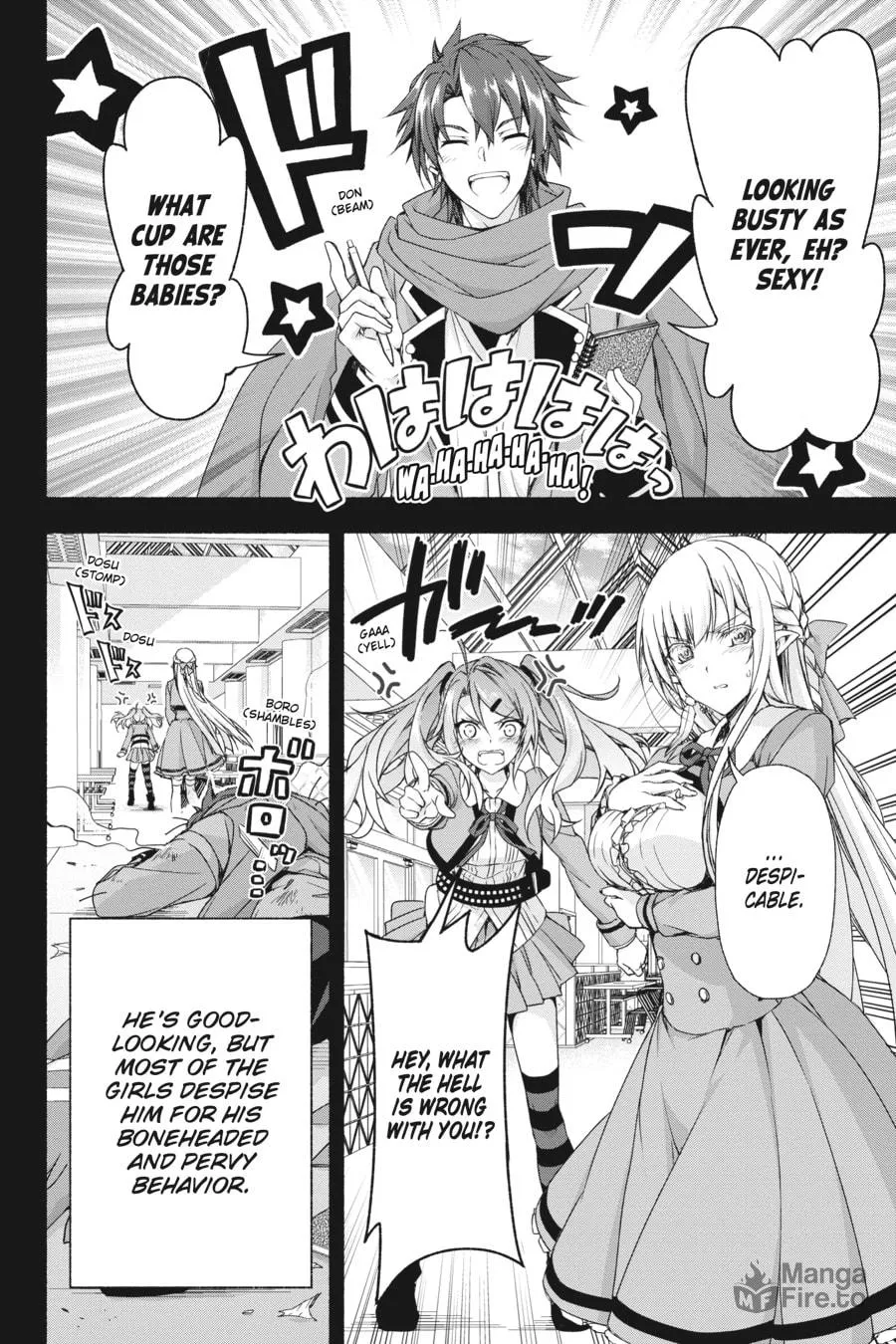 Read Magical☆Explorer chapter 1 image 19 on Lezhin