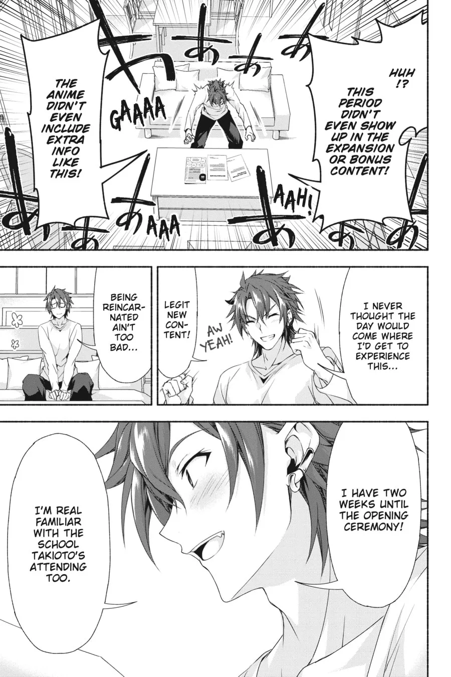 Read Magical☆Explorer chapter 1 image 22 on Lezhin