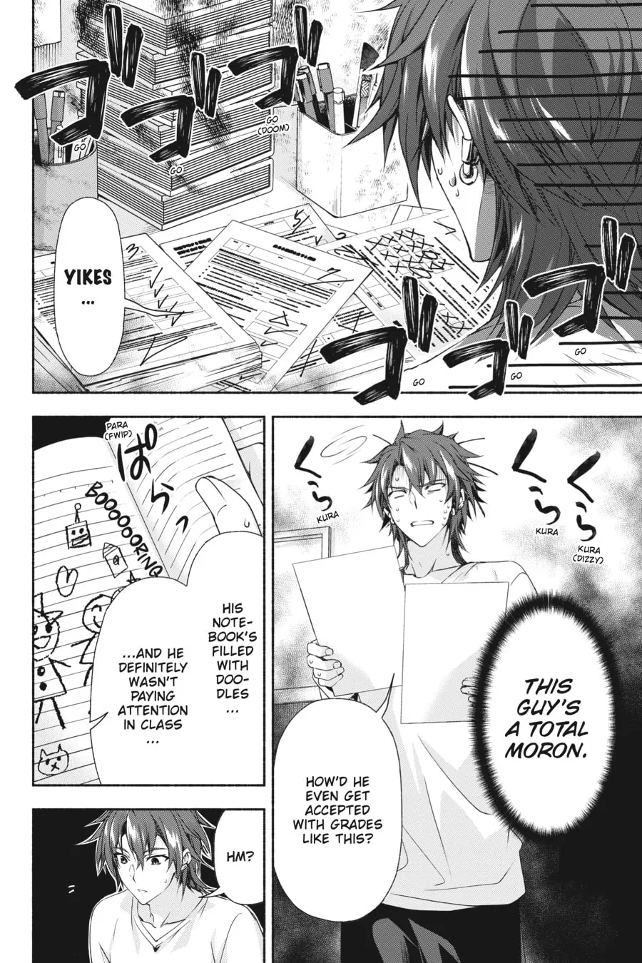 Read Magical☆Explorer chapter 1 image 25 on Lezhin