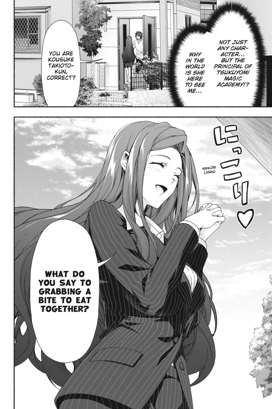 Read Magical☆Explorer chapter 1 image 40 on Lezhin