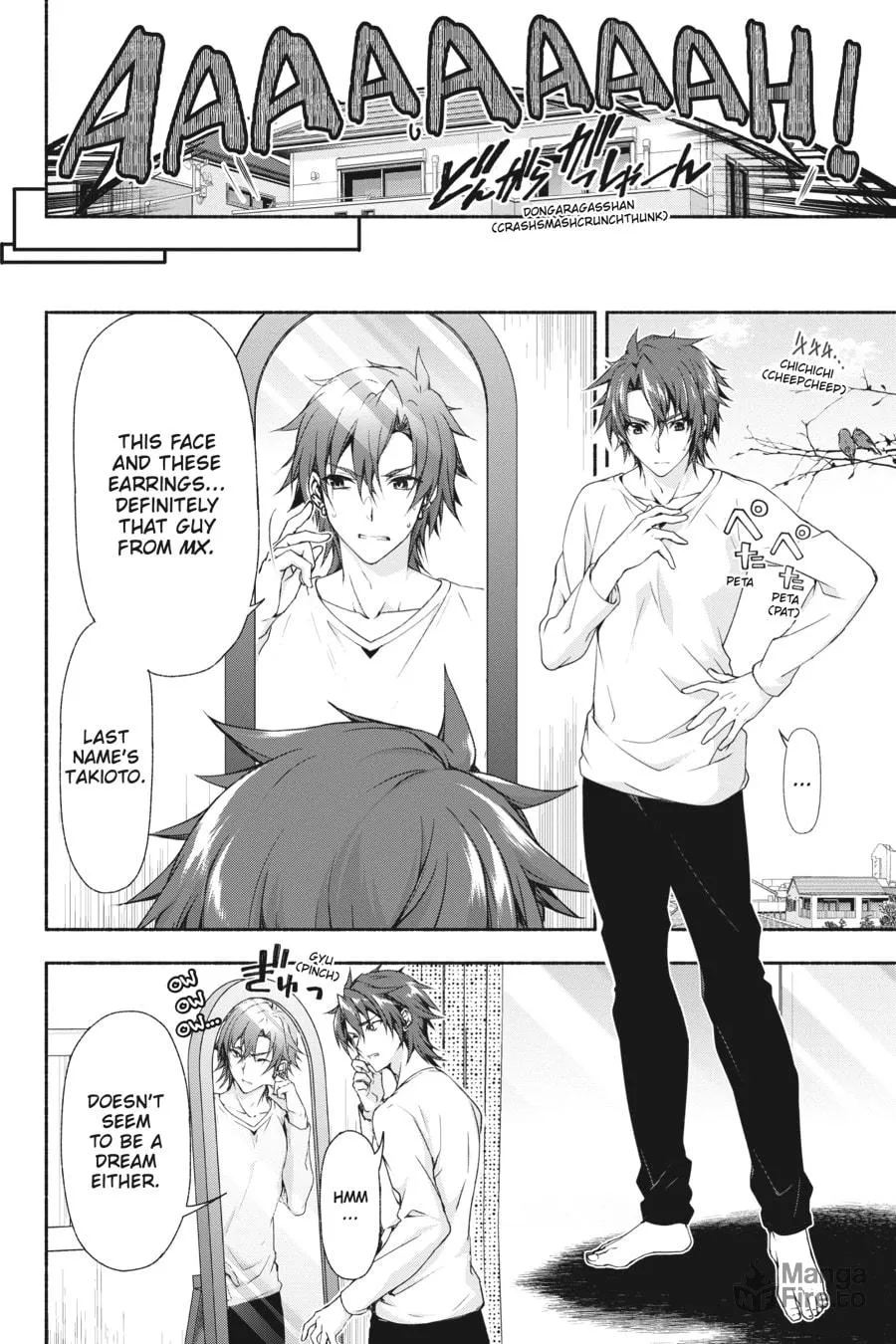 Read Magical☆Explorer chapter 1 image 8 on Lezhin