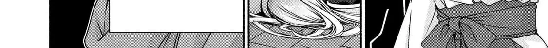 Read Magical☆Explorer chapter 10.1 image 15 on Lezhin