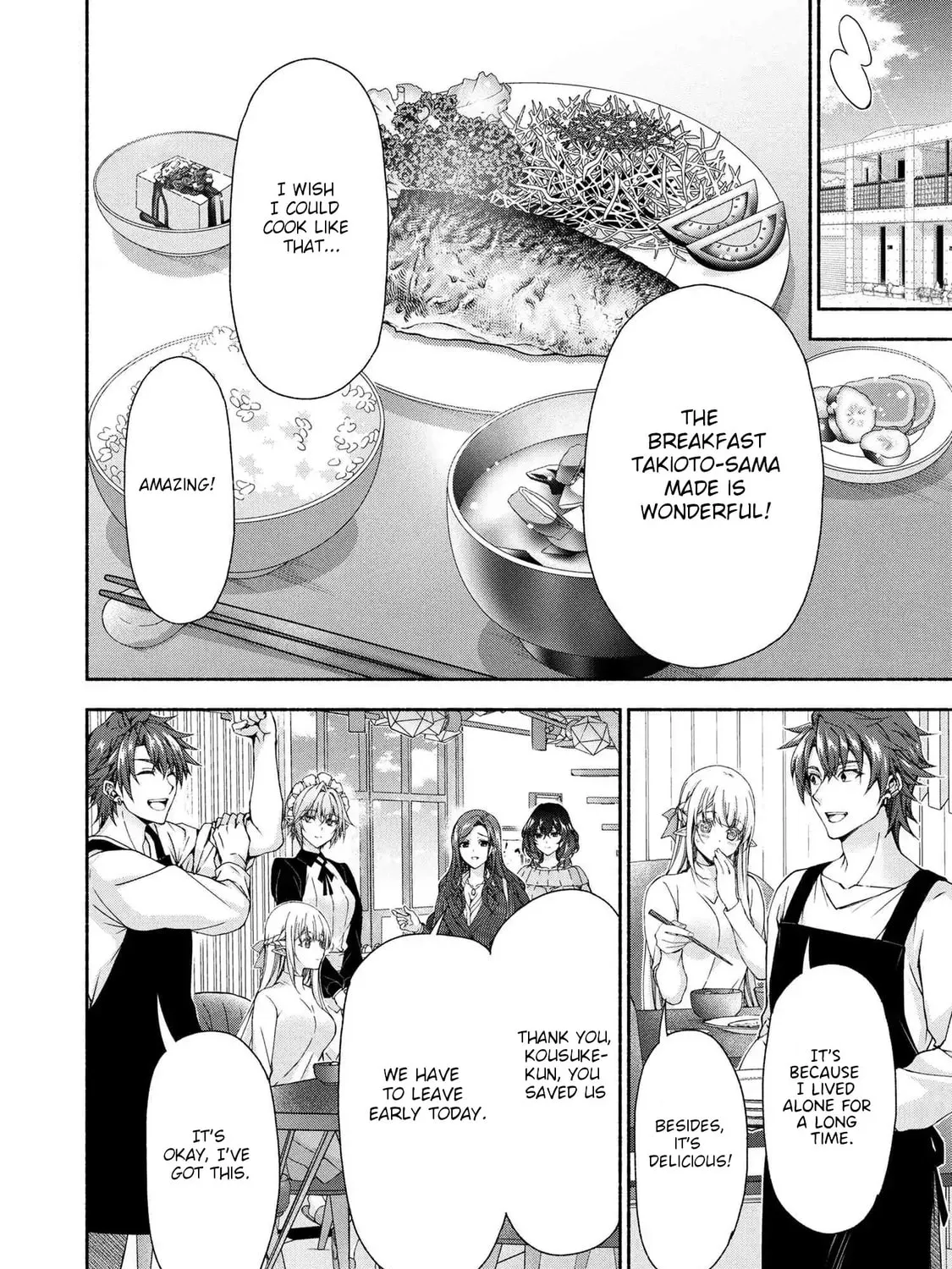 Read Magical☆Explorer chapter 10.1 image 2 on Lezhin