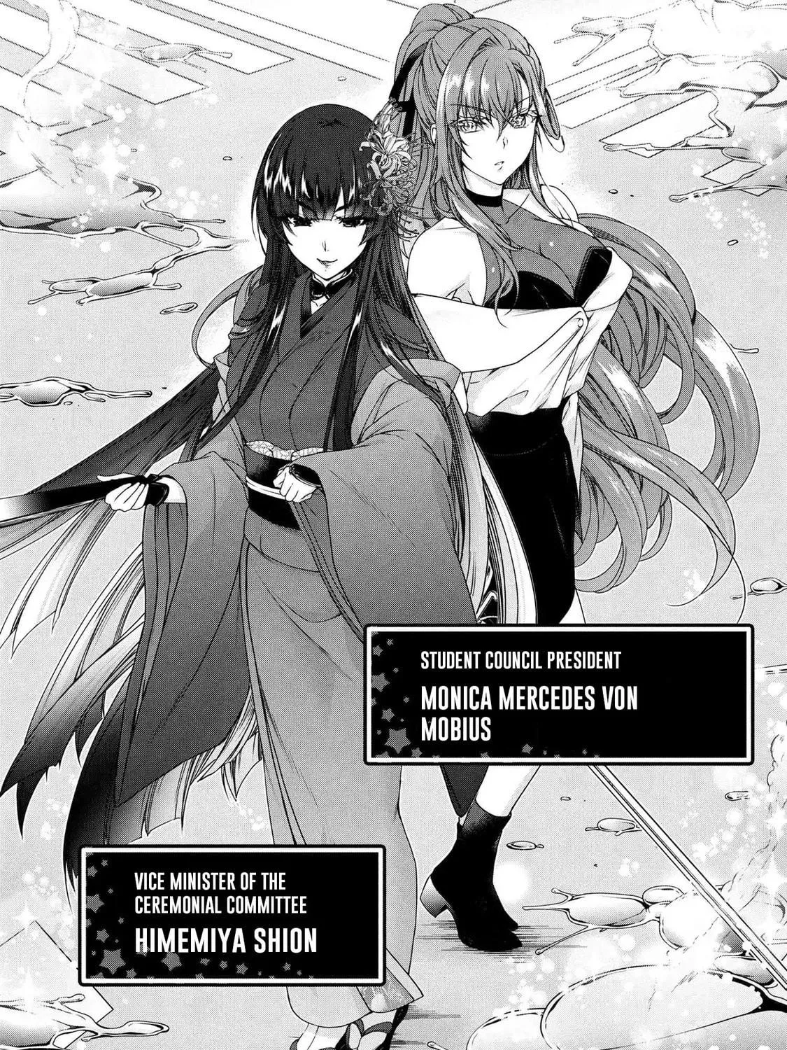 Read Magical☆Explorer chapter 10.1 image 22 on Lezhin