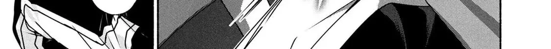 Read Magical☆Explorer chapter 10.1 image 37 on Lezhin
