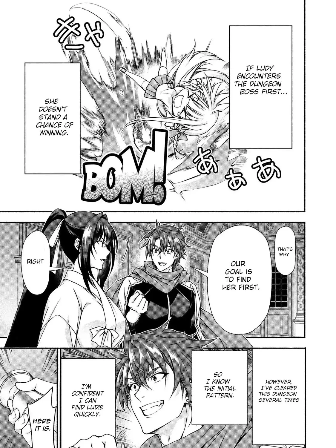 Read Magical☆Explorer chapter 10.1 image 44 on Lezhin
