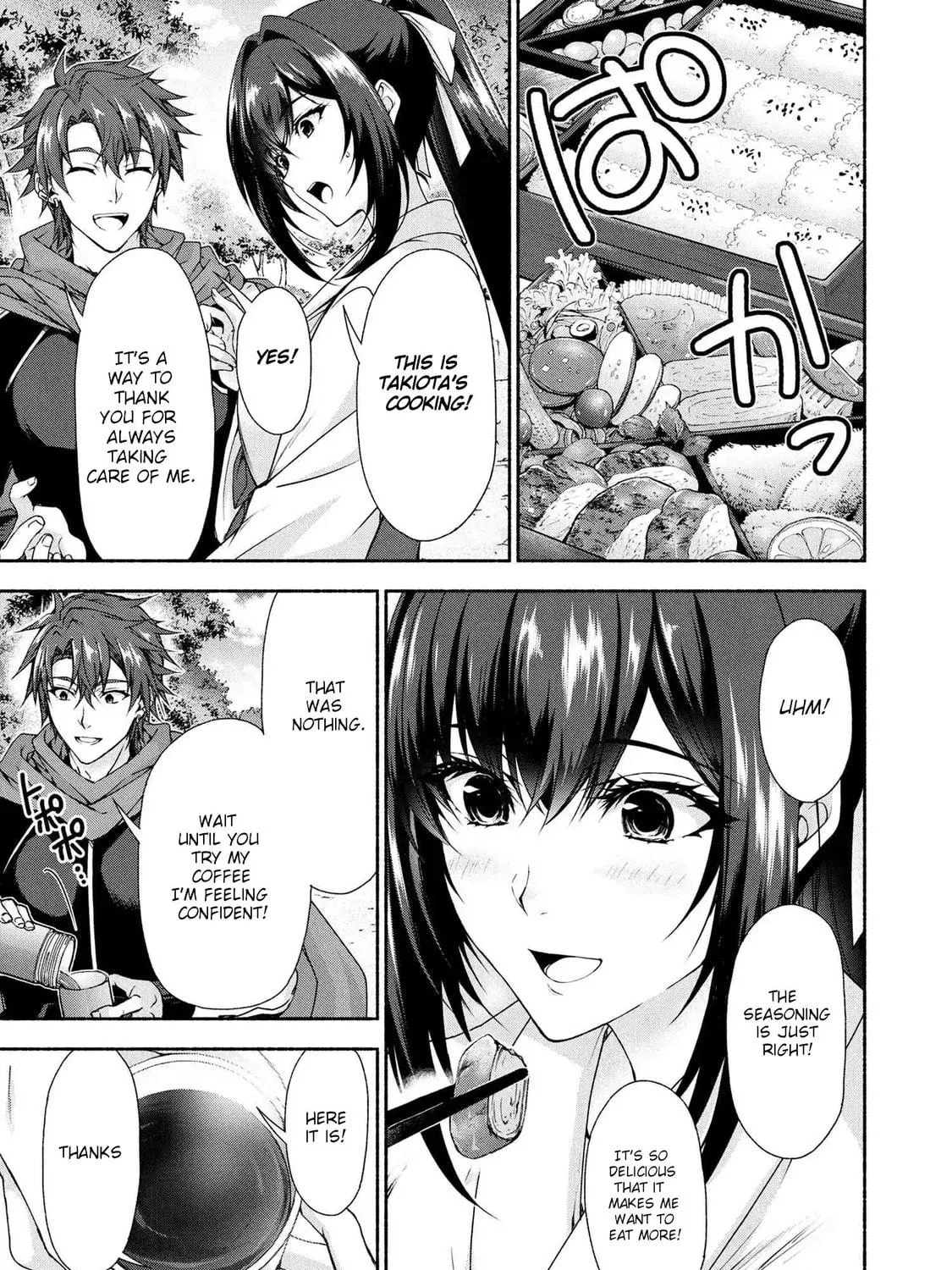 Read Magical☆Explorer chapter 10.1 image 8 on Lezhin