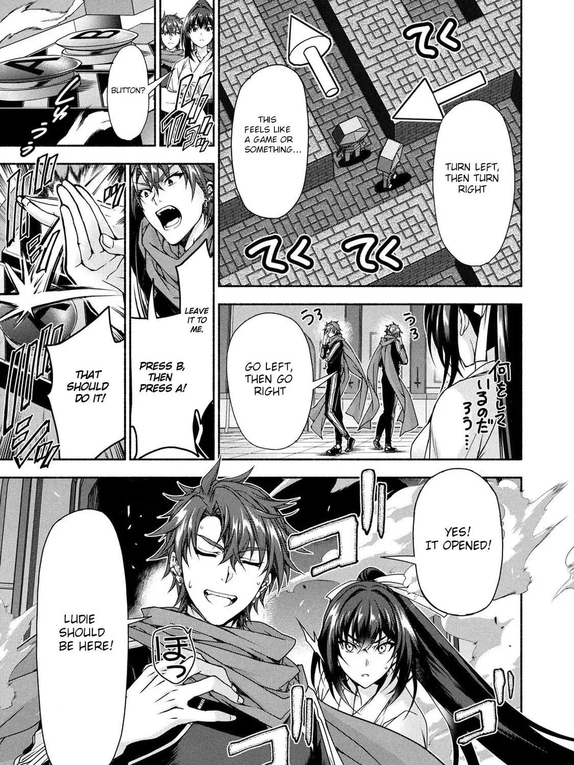 Read Magical☆Explorer chapter 10.2 image 14 on Lezhin