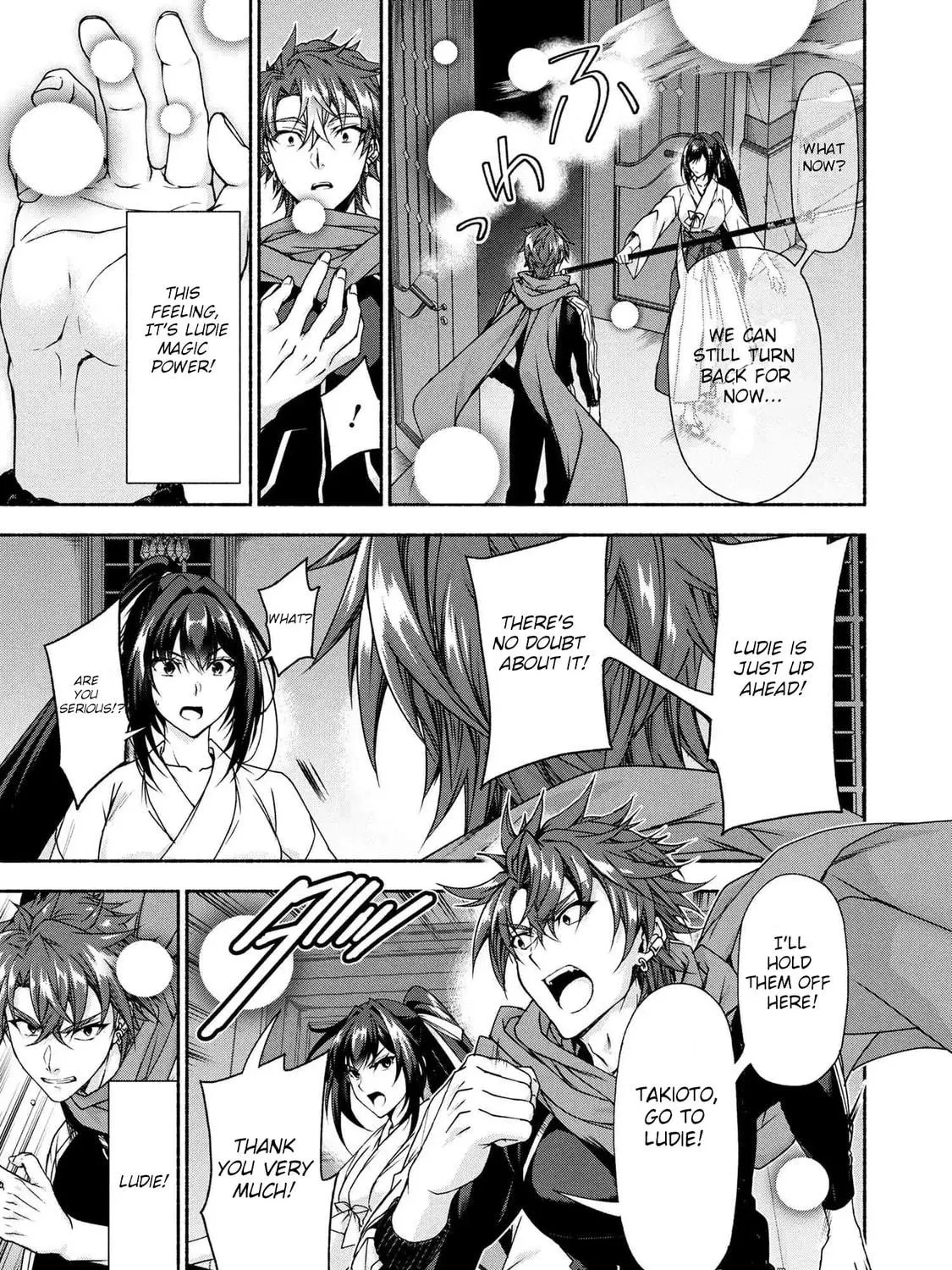 Read Magical☆Explorer chapter 10.2 image 18 on Lezhin