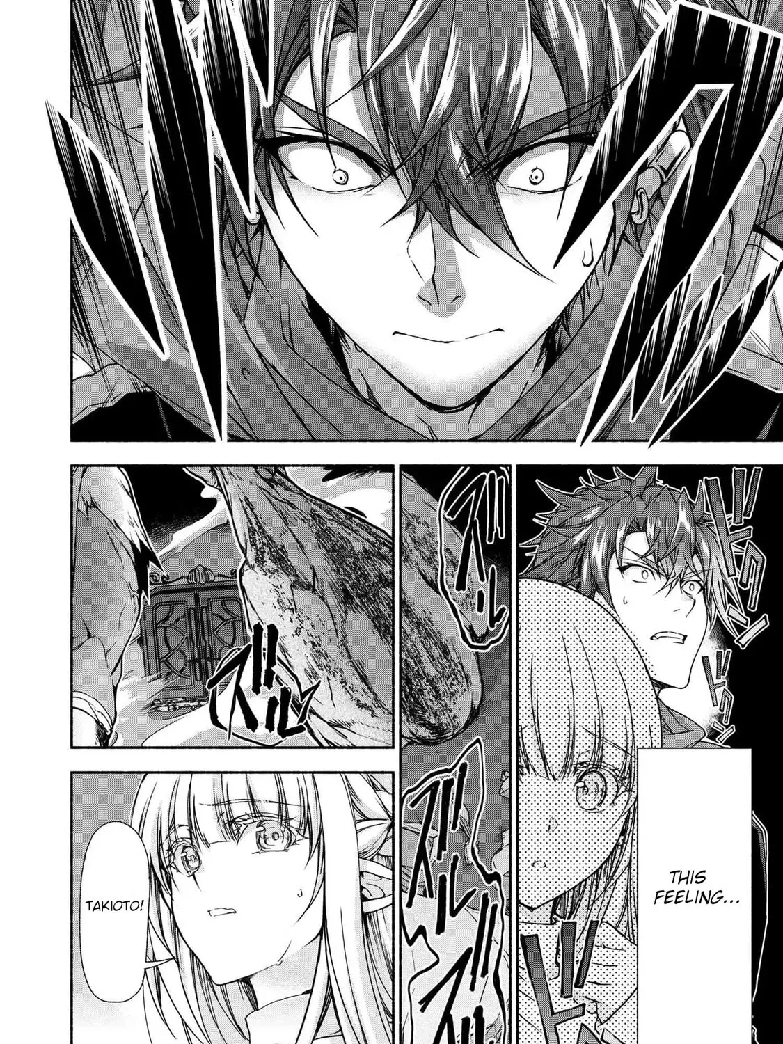 Read Magical☆Explorer chapter 10.2 image 36 on Lezhin
