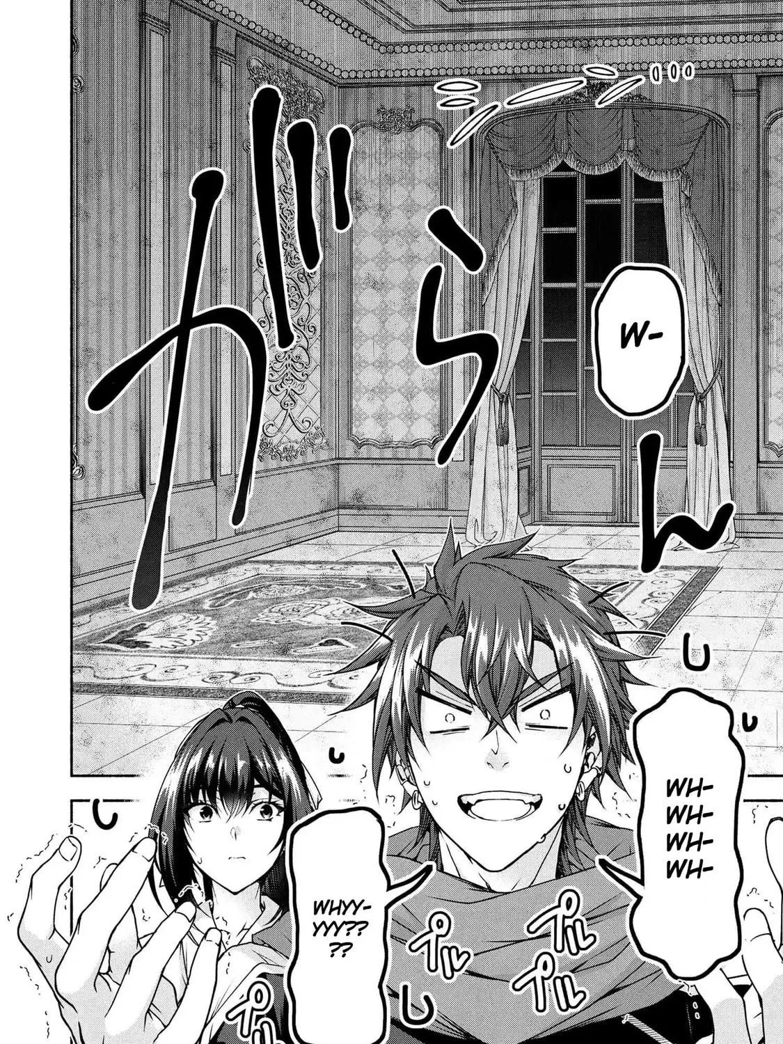 Read Magical☆Explorer chapter 10.2 image 4 on Lezhin
