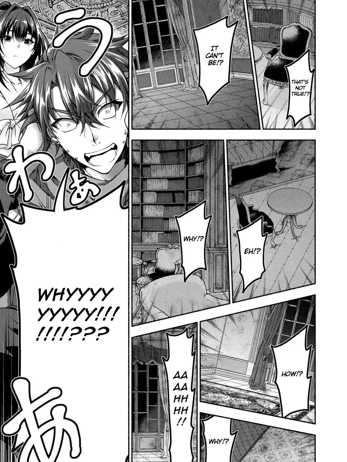 Read Magical☆Explorer chapter 10.2 image 6 on Lezhin