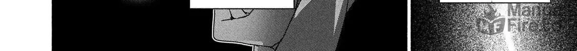 Read Magical☆Explorer chapter 10.2 image 9 on Lezhin