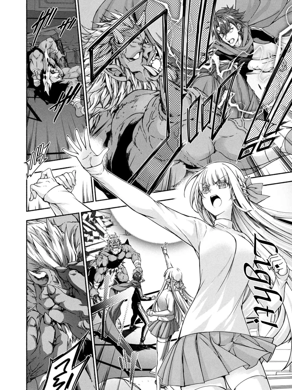 Read Magical☆Explorer chapter 11.1 image 14 on Lezhin