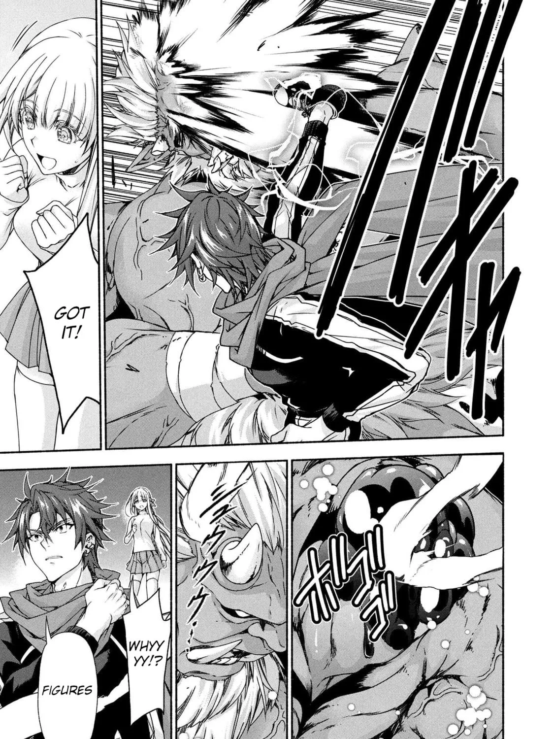 Read Magical☆Explorer chapter 11.1 image 16 on Lezhin