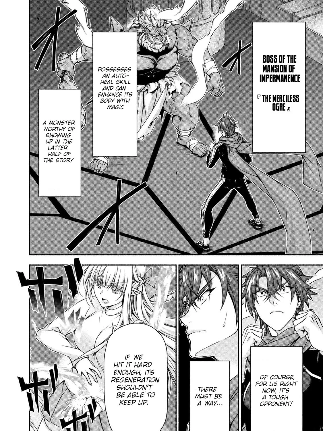Read Magical☆Explorer chapter 11.1 image 18 on Lezhin