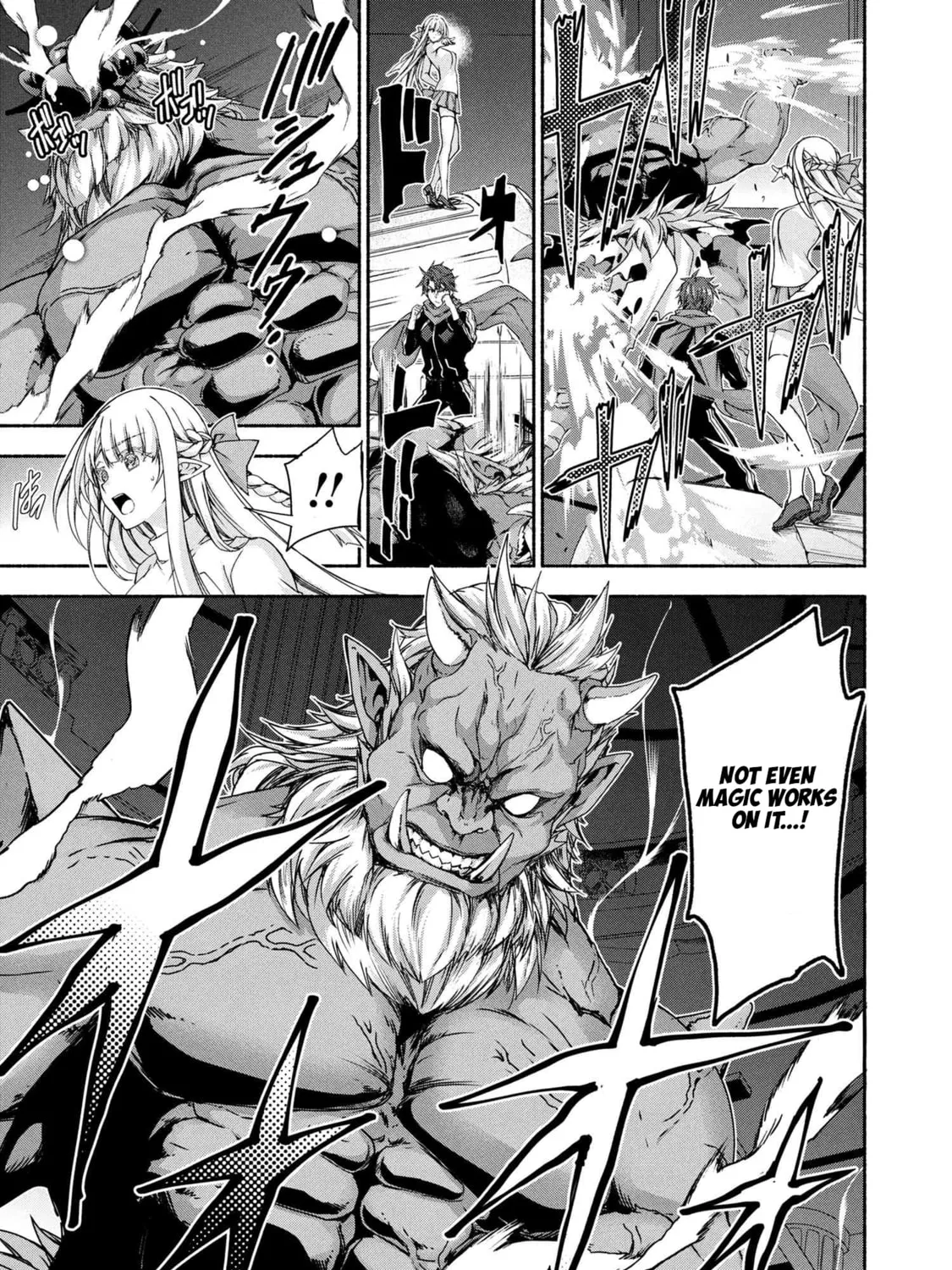 Read Magical☆Explorer chapter 11.1 image 20 on Lezhin