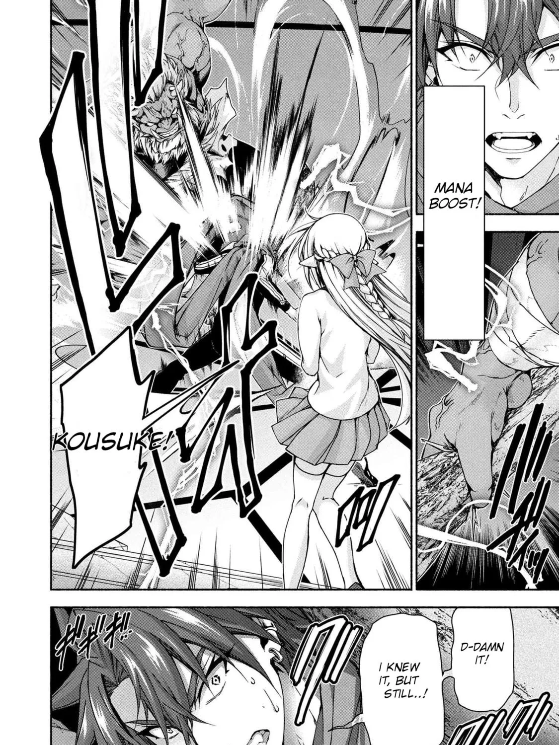 Read Magical☆Explorer chapter 11.1 image 22 on Lezhin