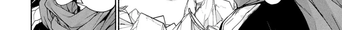Read Magical☆Explorer chapter 11.1 image 31 on Lezhin
