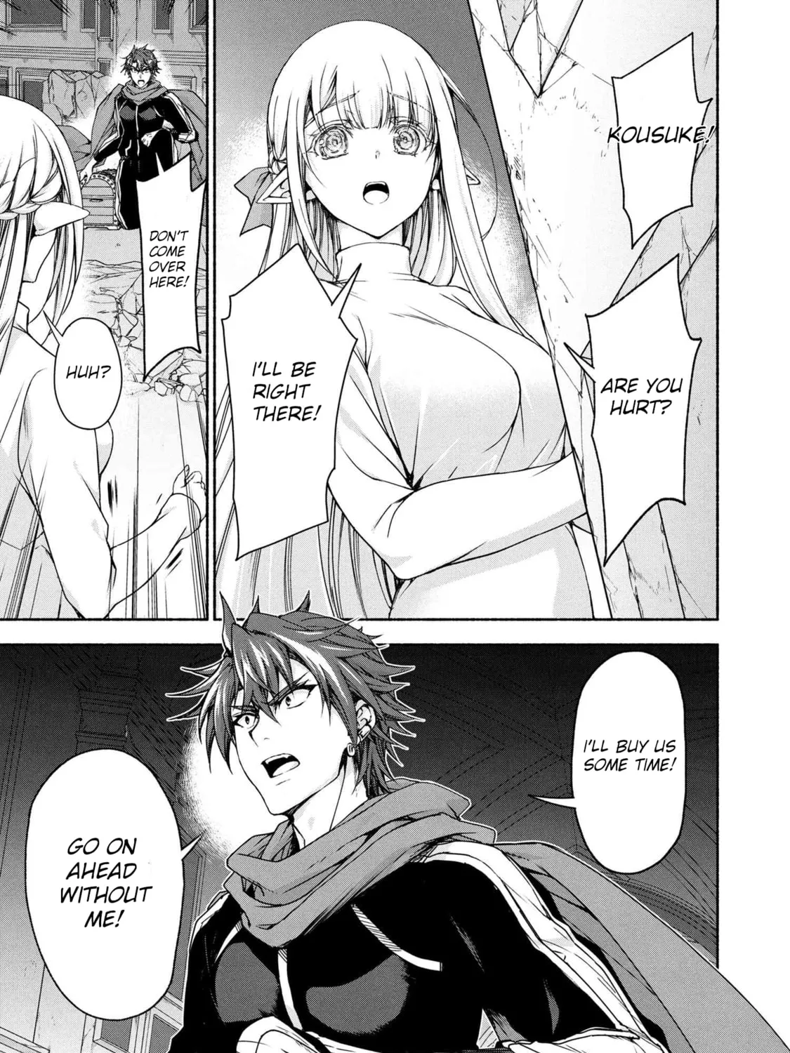 Read Magical☆Explorer chapter 11.1 image 32 on Lezhin