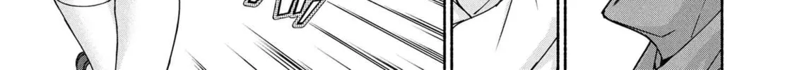 Read Magical☆Explorer chapter 11.1 image 37 on Lezhin