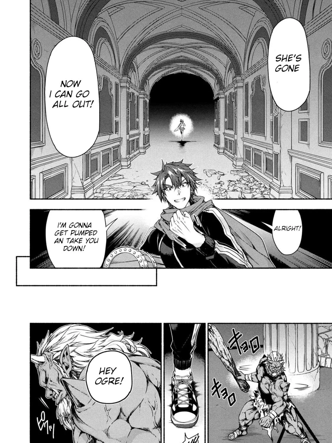 Read Magical☆Explorer chapter 11.1 image 38 on Lezhin