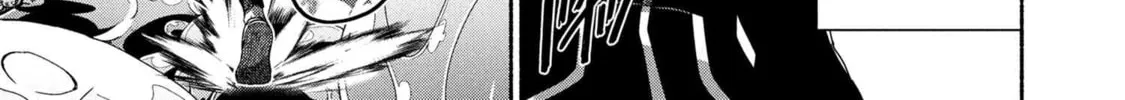 Read Magical☆Explorer chapter 11.2 image 15 on Lezhin