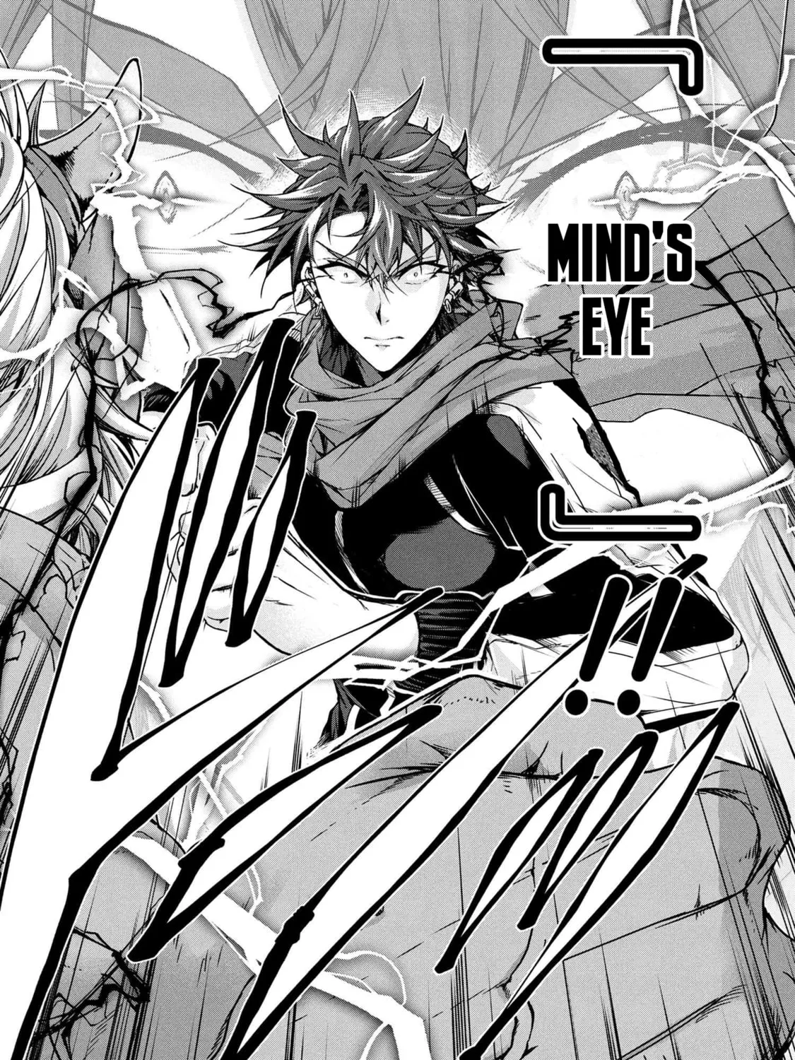 Read Magical☆Explorer chapter 11.2 image 20 on Lezhin