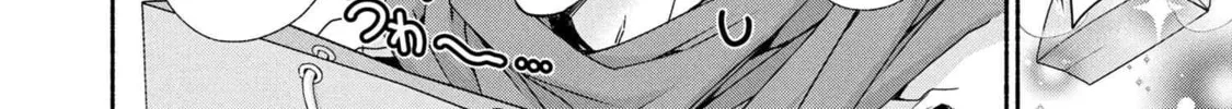 Read Magical☆Explorer chapter 11.2 image 33 on Lezhin