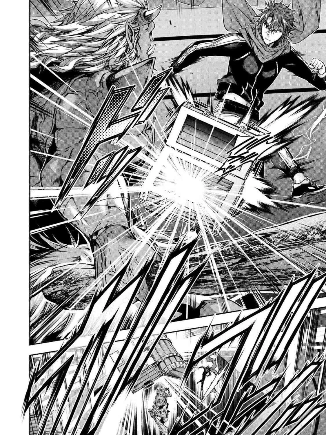 Read Magical☆Explorer chapter 11.2 image 4 on Lezhin